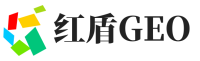 玉山县红盾GEO